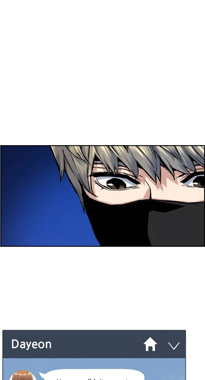 Mercenary Enrollment Chapter 68, page 23 of 102