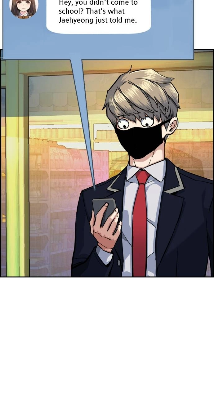Mercenary Enrollment Chapter 68, page 24 of 102