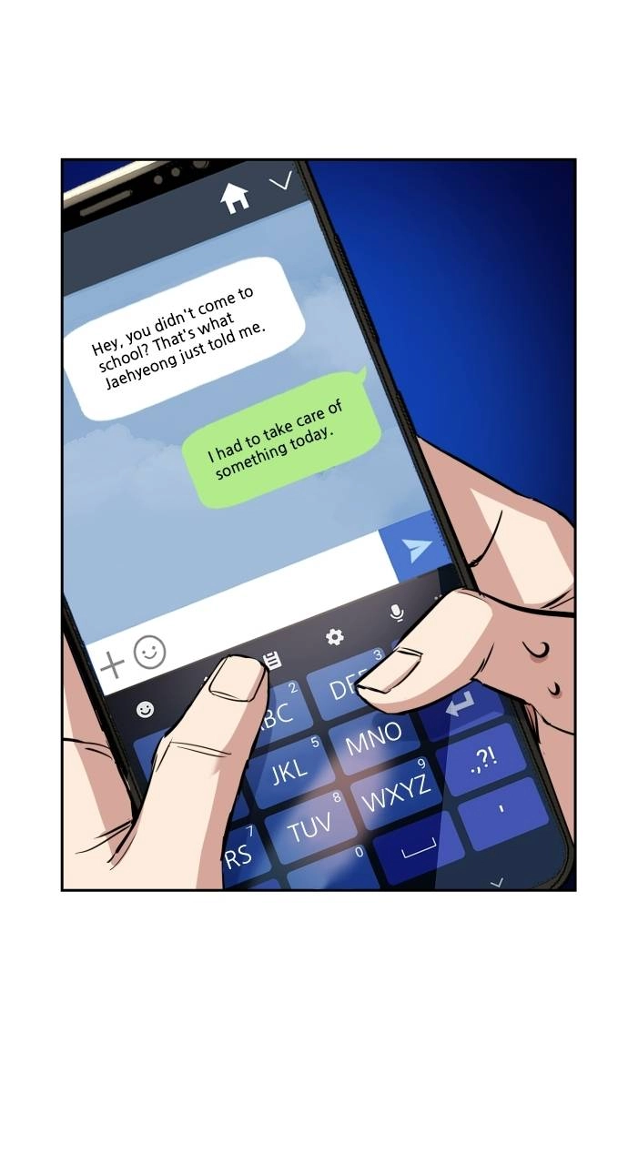 Mercenary Enrollment Chapter 68, page 25 of 102