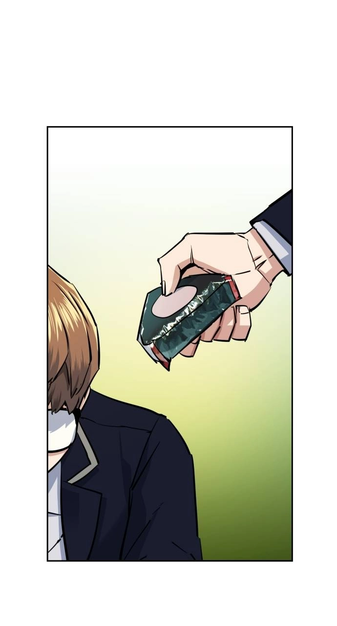 Mercenary Enrollment Chapter 68, page 34 of 102