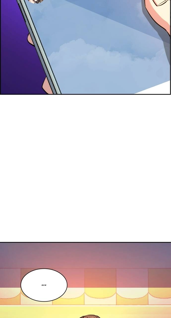 Mercenary Enrollment Chapter 68, page 5 of 102