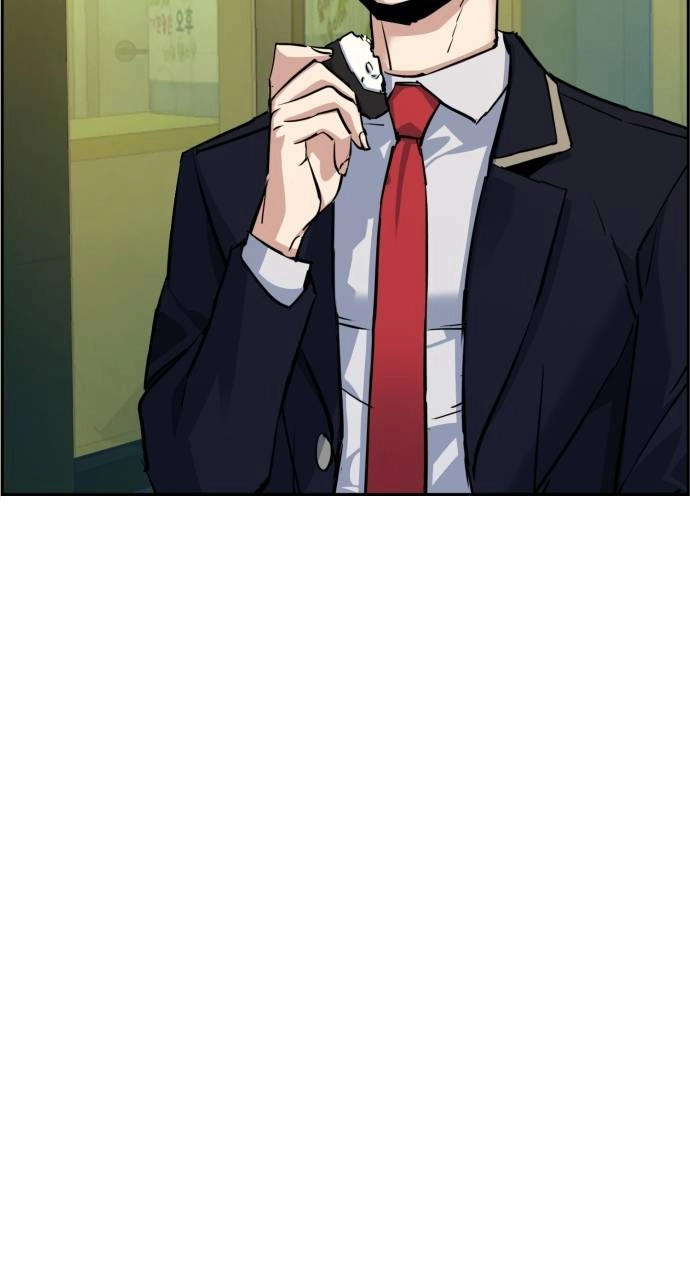 Mercenary Enrollment Chapter 68, page 52 of 102