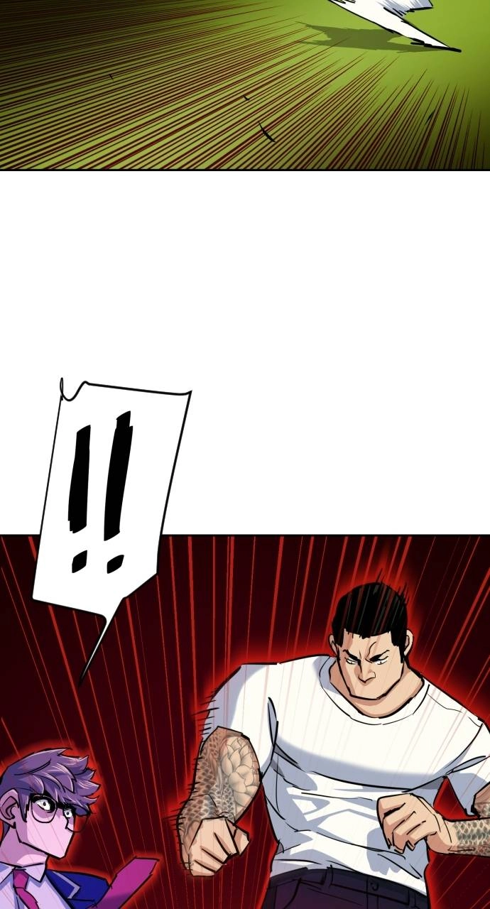 Mercenary Enrollment Chapter 68, page 66 of 102