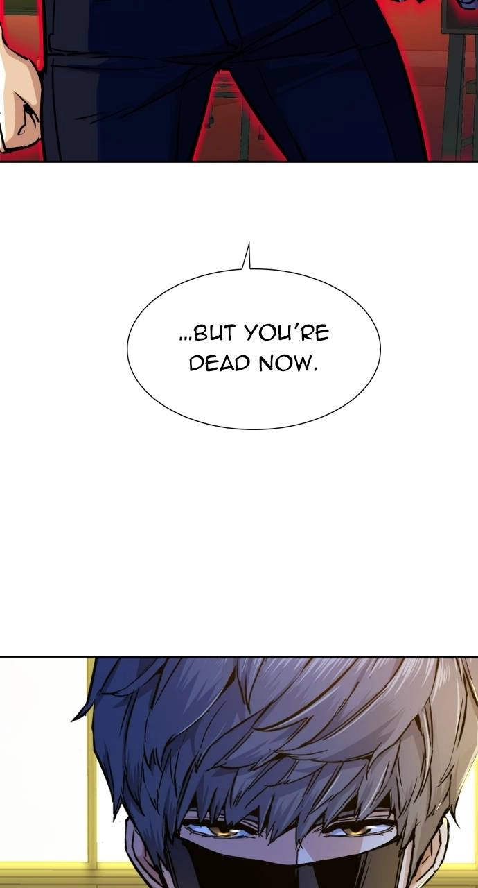 Mercenary Enrollment Chapter 69, page 101 of 103