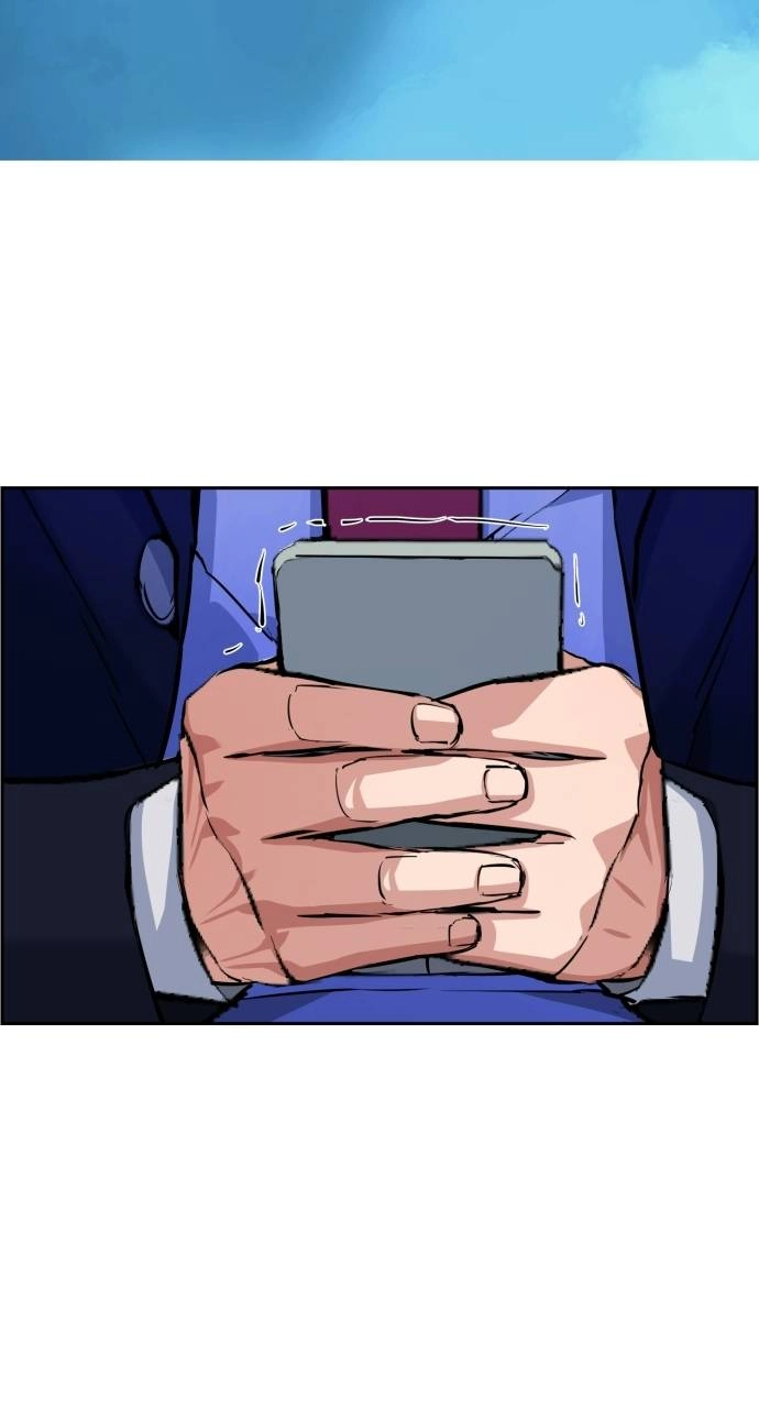 Mercenary Enrollment Chapter 69, page 17 of 103