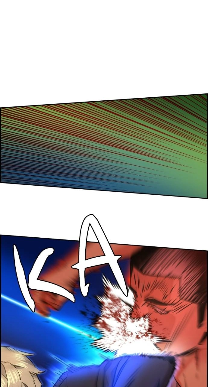 Mercenary Enrollment Chapter 69, page 74 of 103