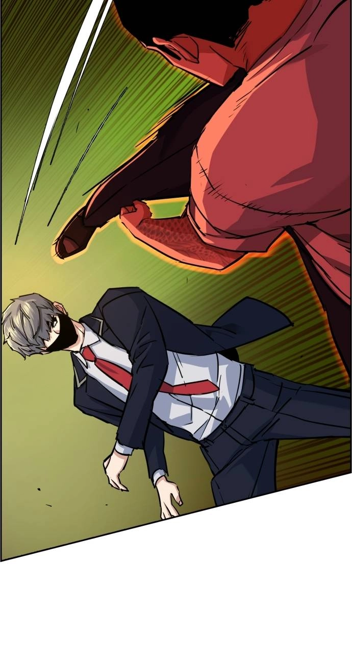 Mercenary Enrollment Chapter 69, page 83 of 103