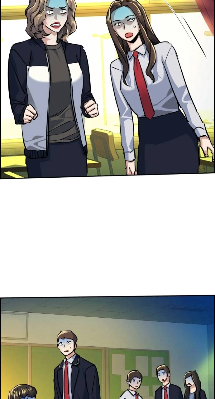 Mercenary Enrollment Chapter 69, page 89 of 103