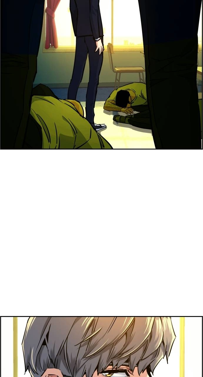 Mercenary Enrollment Chapter 69, page 96 of 103
