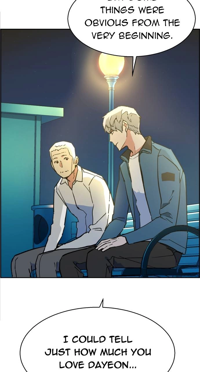 Mercenary Enrollment Chapter 7, page 102 of 111