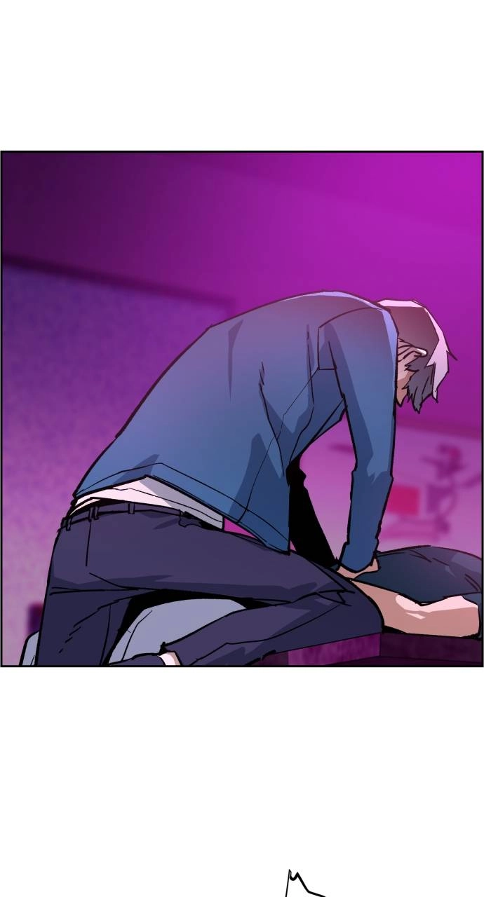Mercenary Enrollment Chapter 7, page 45 of 111