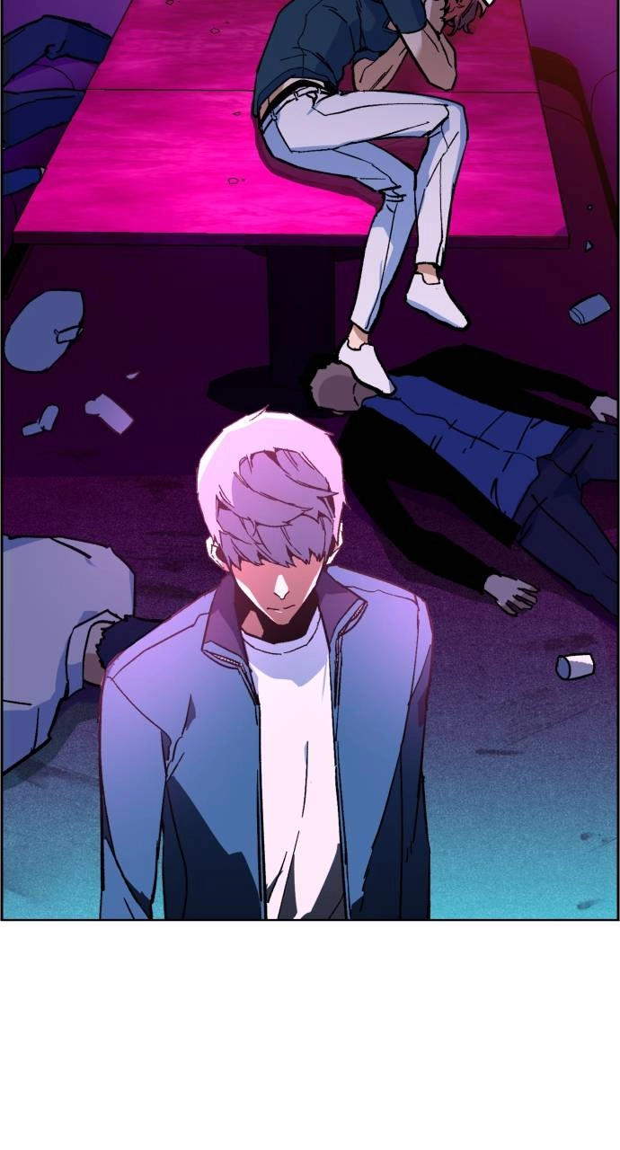 Mercenary Enrollment Chapter 7, page 47 of 111