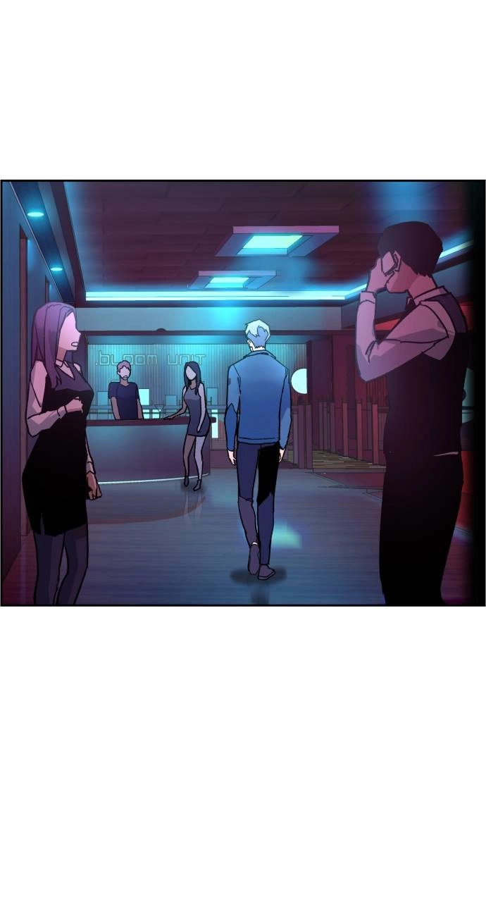 Mercenary Enrollment Chapter 7, page 48 of 111