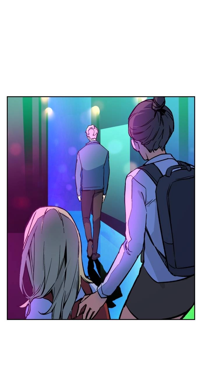 Mercenary Enrollment Chapter 7, page 68 of 111