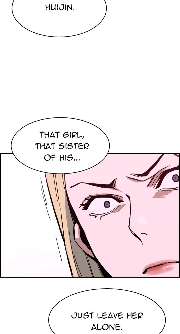Mercenary Enrollment Chapter 7, page 74 of 111