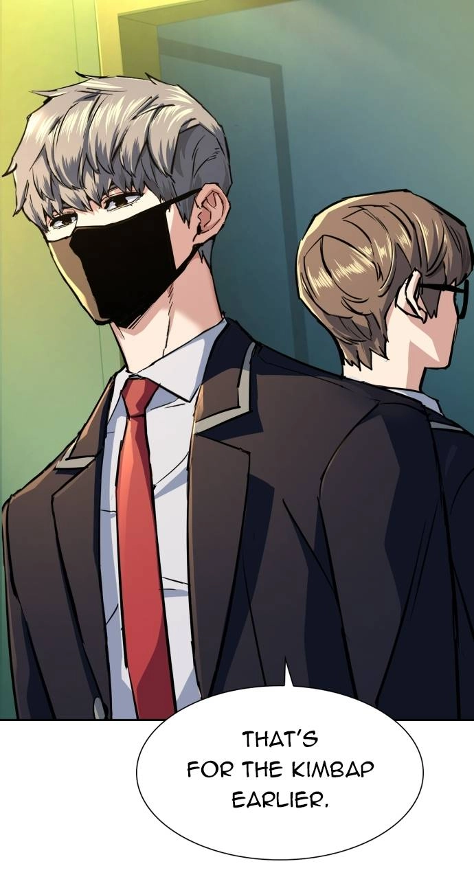 Mercenary Enrollment Chapter 70, page 108 of 114