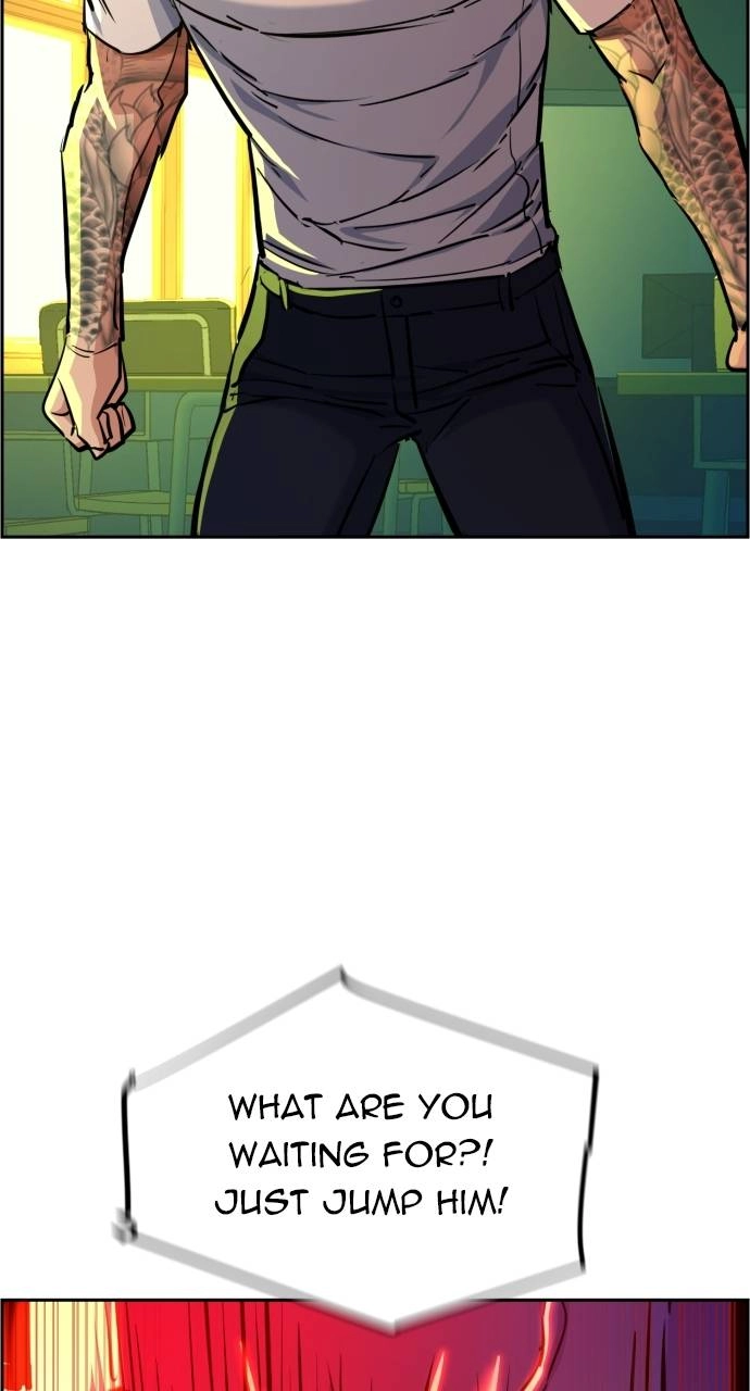 Mercenary Enrollment Chapter 70, page 15 of 114