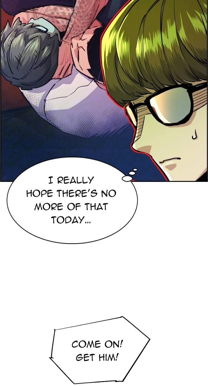 Mercenary Enrollment Chapter 70, page 23 of 114