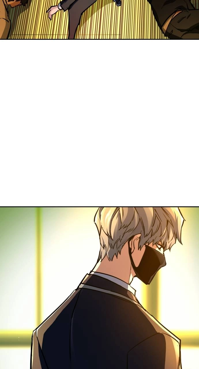 Mercenary Enrollment Chapter 70, page 36 of 114