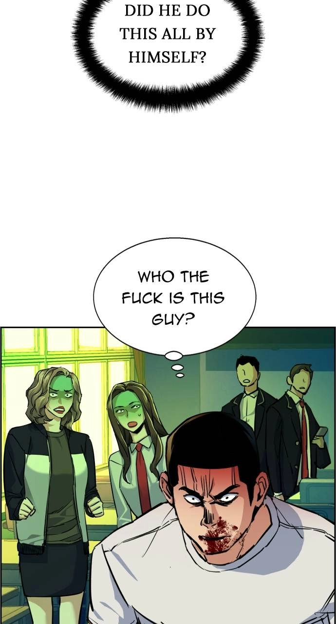 Mercenary Enrollment Chapter 70, page 40 of 114