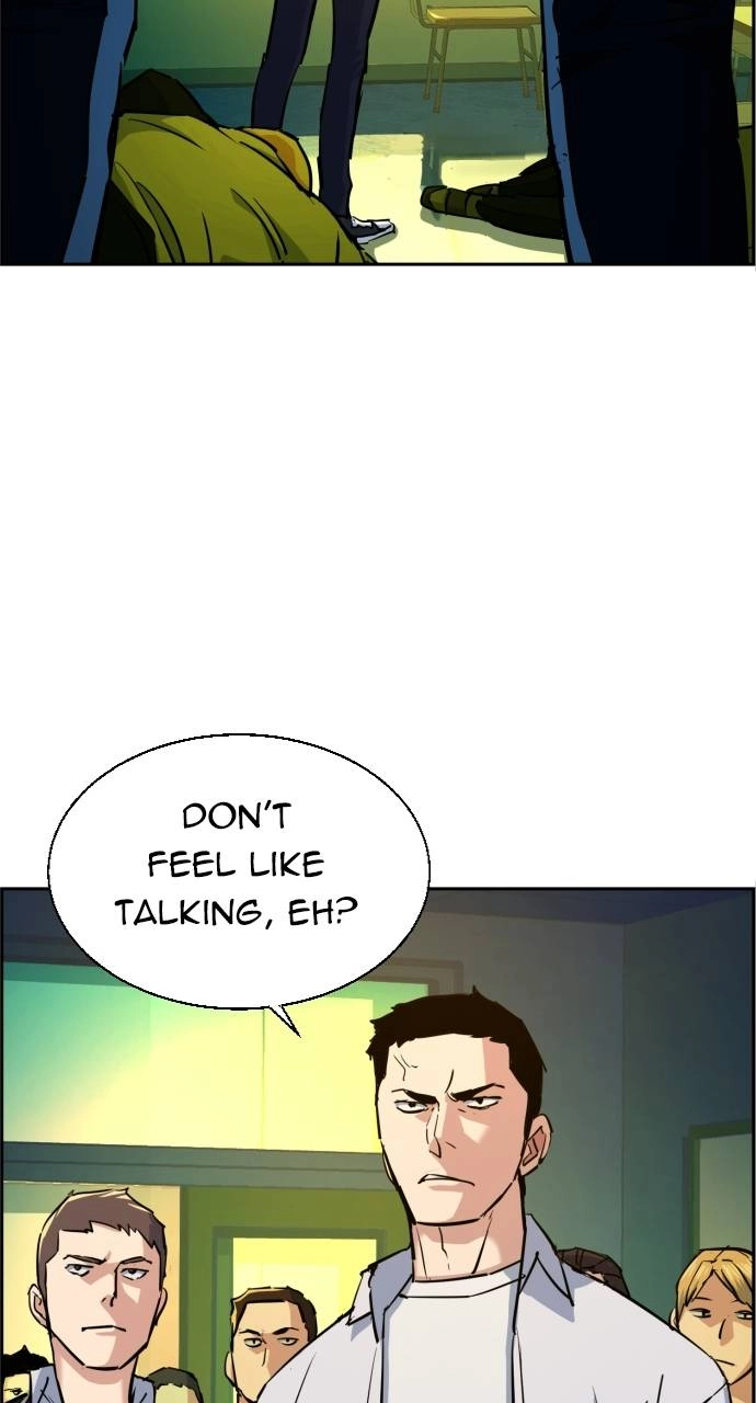 Mercenary Enrollment Chapter 70, page 5 of 114