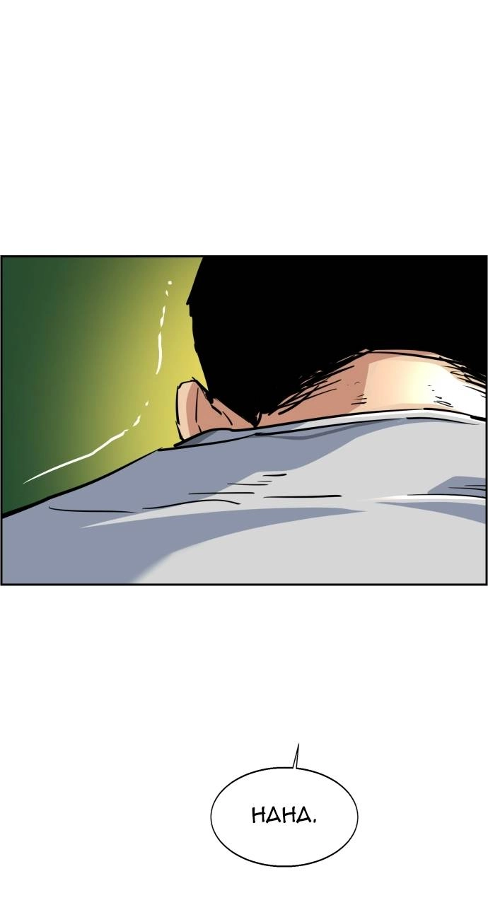 Mercenary Enrollment Chapter 70, page 54 of 114