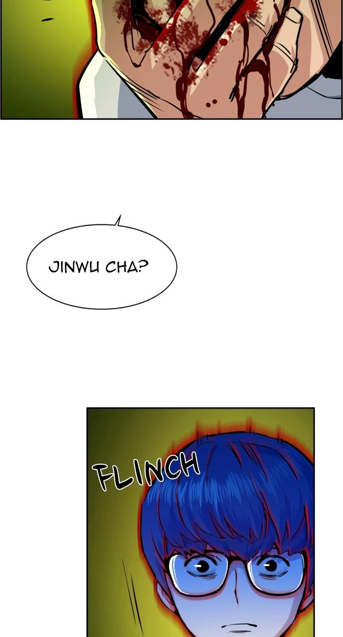 Mercenary Enrollment Chapter 70, page 81 of 114