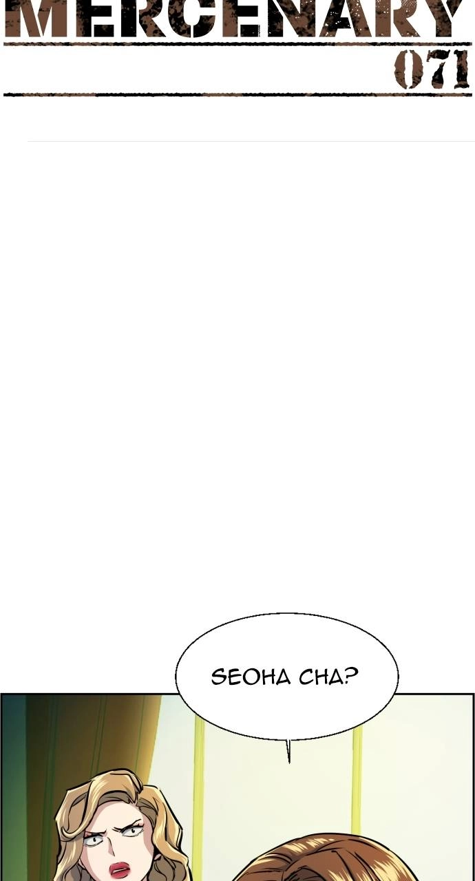 Mercenary Enrollment Chapter 71, page 11 of 100