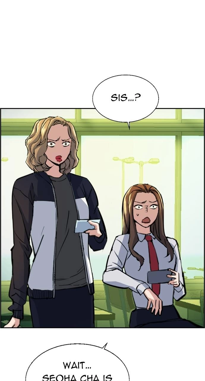 Mercenary Enrollment Chapter 71, page 15 of 100