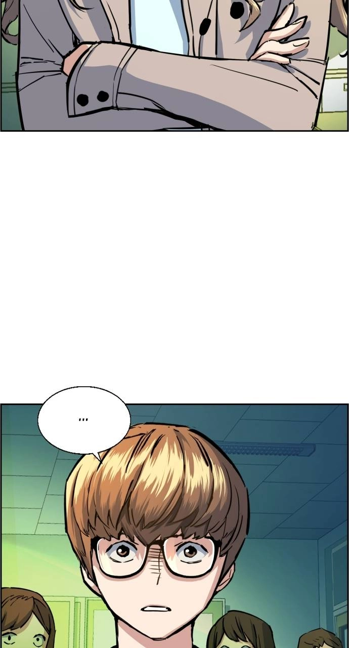 Mercenary Enrollment Chapter 71, page 17 of 100
