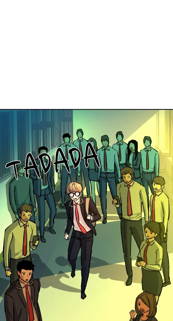 Mercenary Enrollment Chapter 71, page 33 of 100