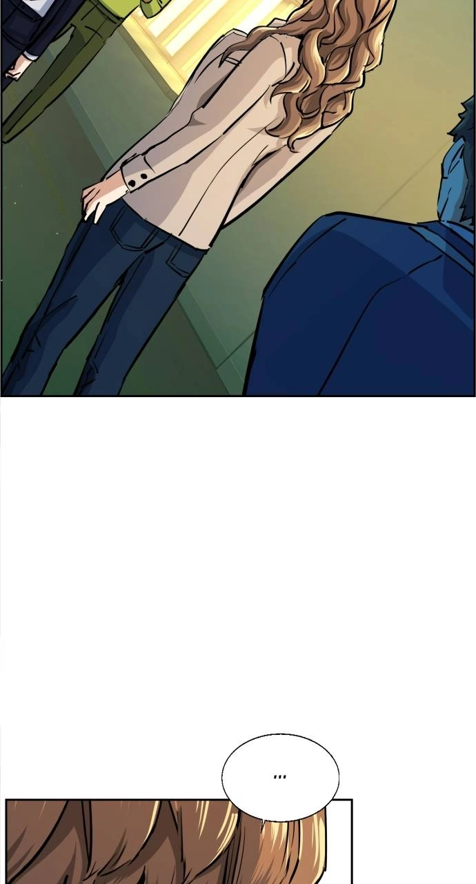 Mercenary Enrollment Chapter 71, page 42 of 100