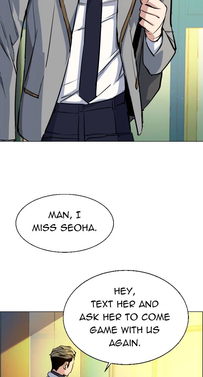 Mercenary Enrollment Chapter 71, page 55 of 100