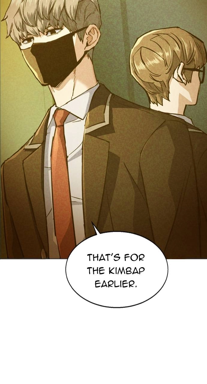 Mercenary Enrollment Chapter 71, page 6 of 100