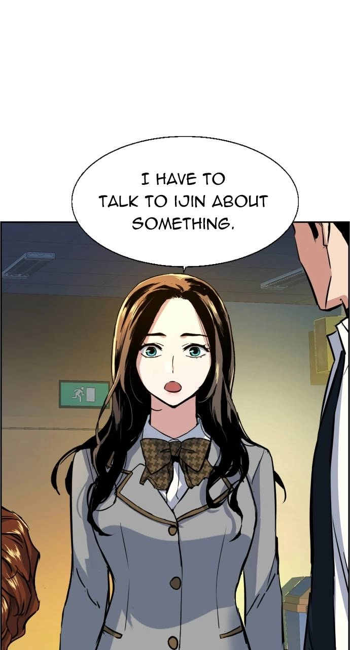 Mercenary Enrollment Chapter 71, page 70 of 100