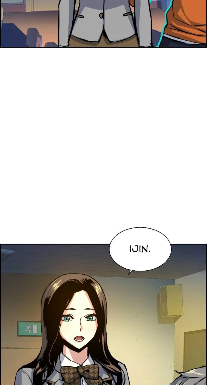 Mercenary Enrollment Chapter 71, page 74 of 100