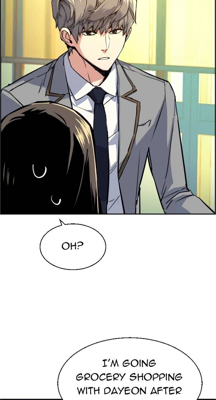 Mercenary Enrollment Chapter 71, page 76 of 100