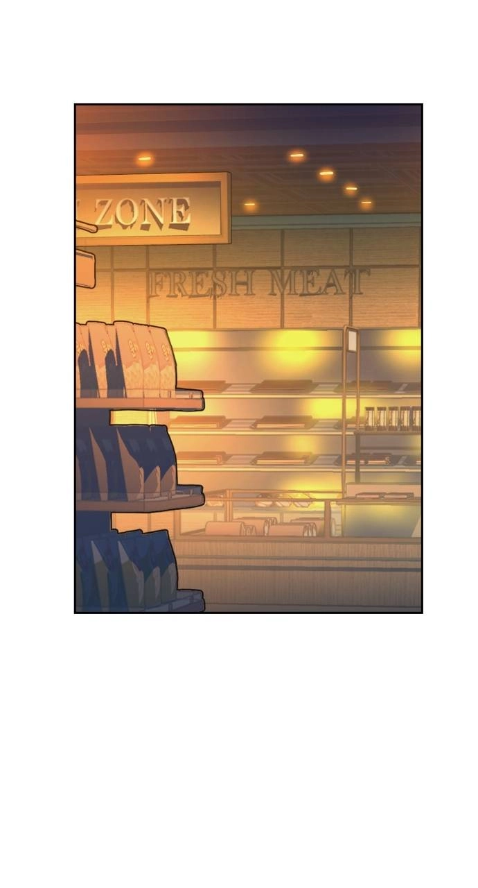 Mercenary Enrollment Chapter 71, page 81 of 100