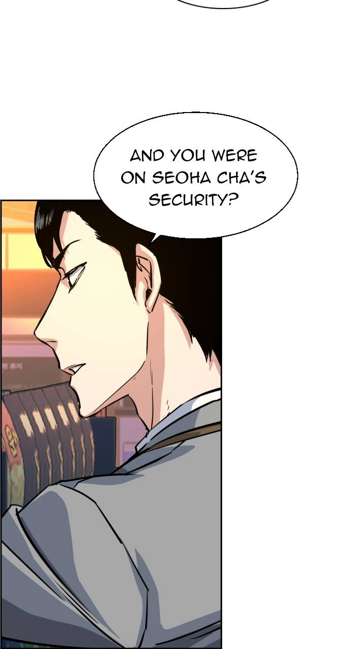 Mercenary Enrollment Chapter 71, page 84 of 100