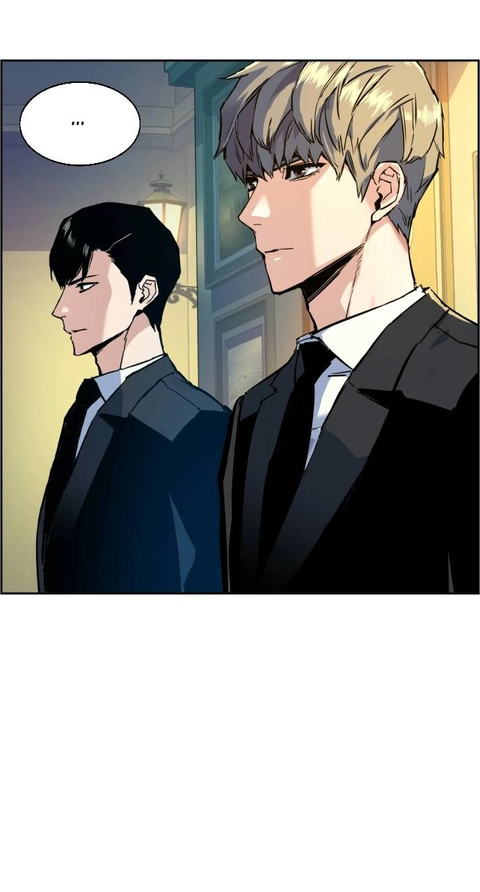 Mercenary Enrollment Chapter 73, page 17 of 103