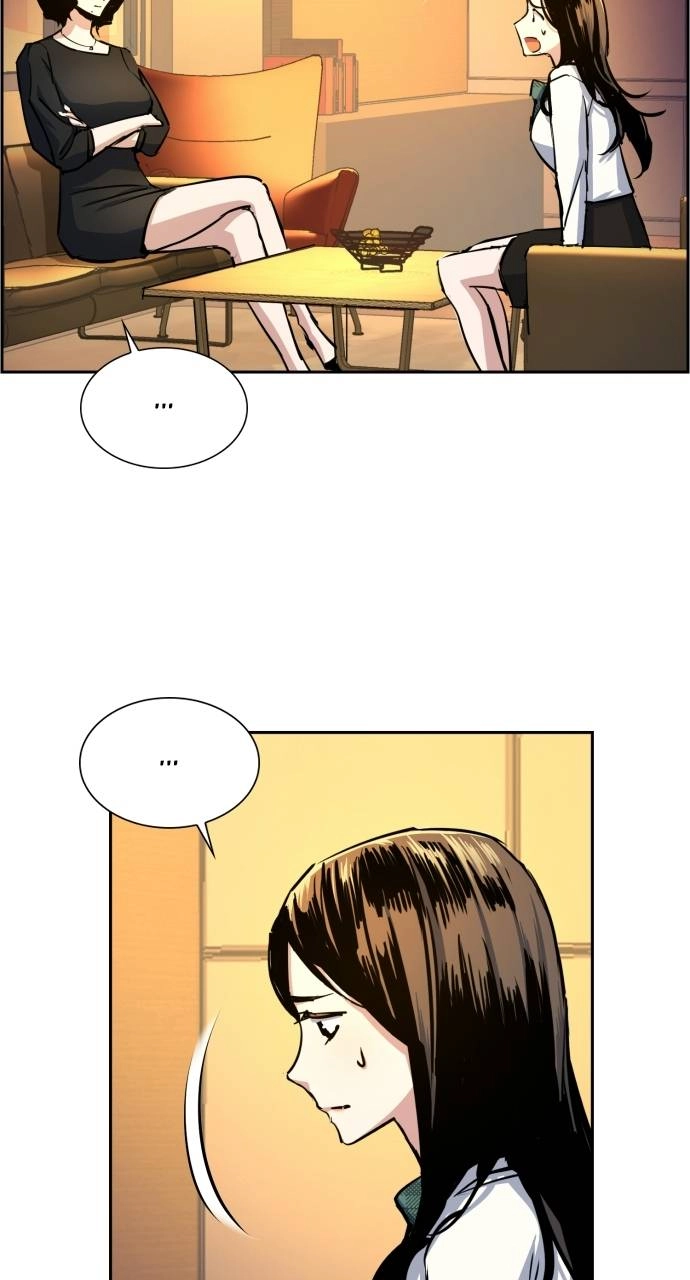 Mercenary Enrollment Chapter 73, page 48 of 103