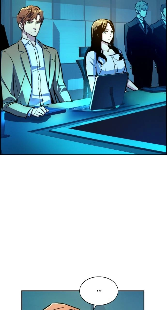 Mercenary Enrollment Chapter 73, page 75 of 103