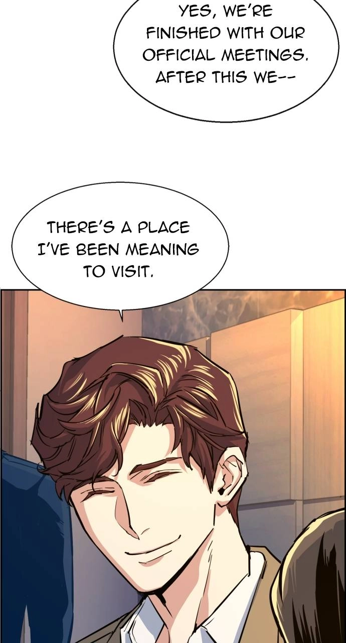 Mercenary Enrollment Chapter 73, page 80 of 103