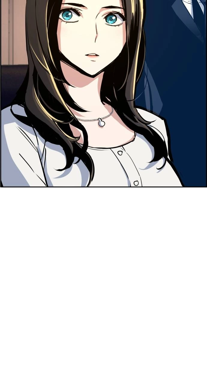 Mercenary Enrollment Chapter 73, page 82 of 103