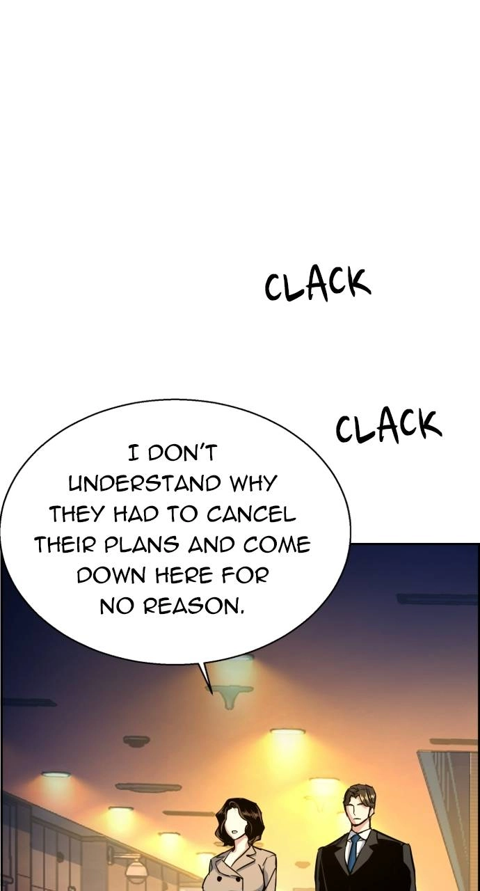 Mercenary Enrollment Chapter 73, page 83 of 103