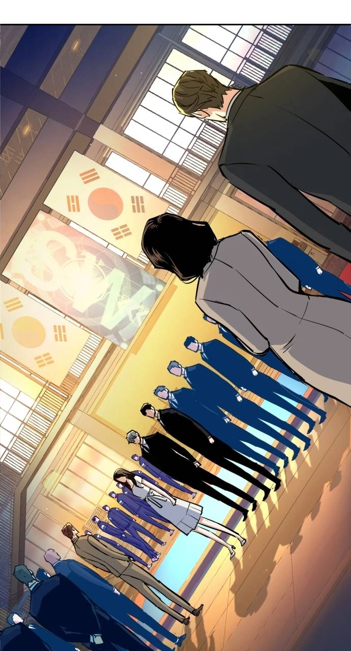 Mercenary Enrollment Chapter 73, page 86 of 103