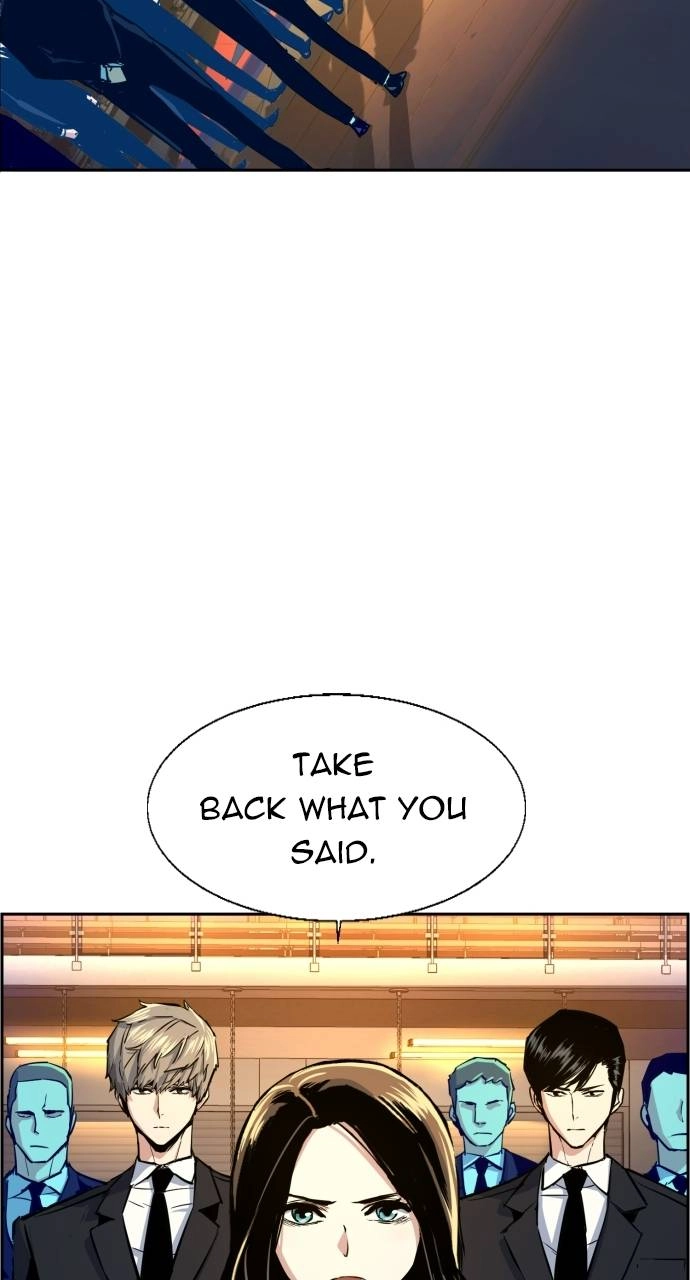 Mercenary Enrollment Chapter 73, page 87 of 103