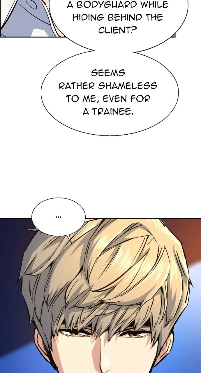 Mercenary Enrollment Chapter 74, page 16 of 100