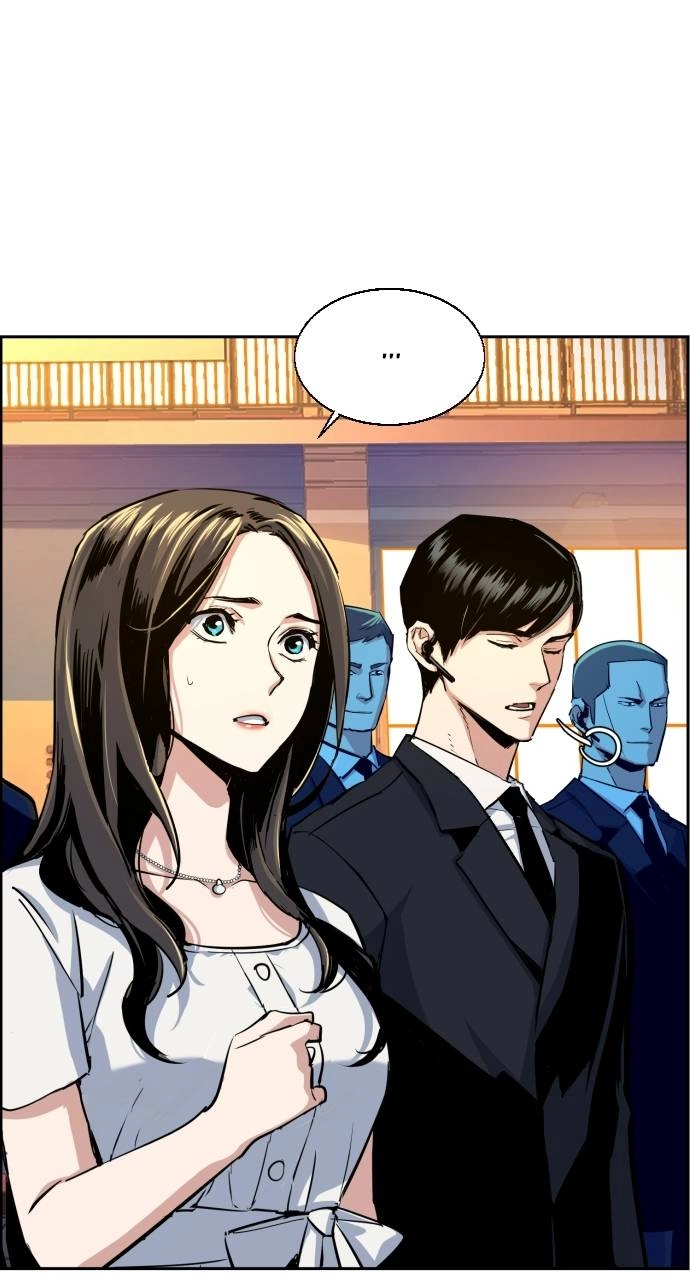 Mercenary Enrollment Chapter 74, page 40 of 100