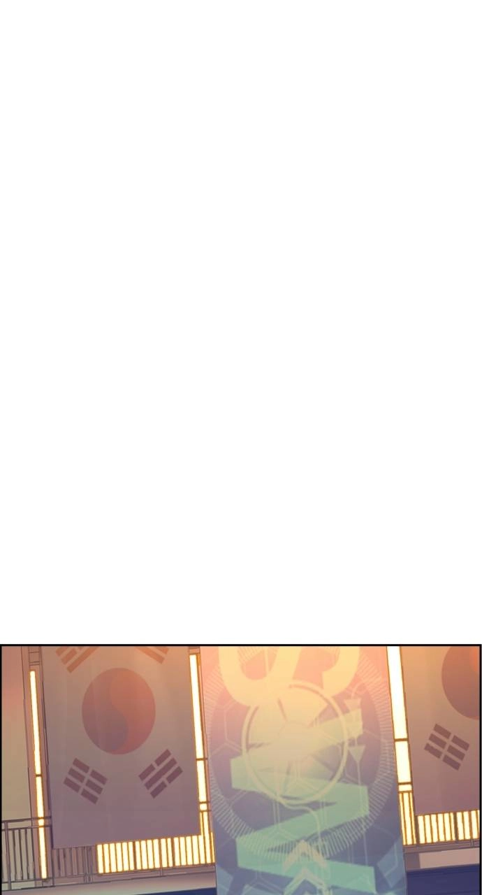 Mercenary Enrollment Chapter 74, page 41 of 100